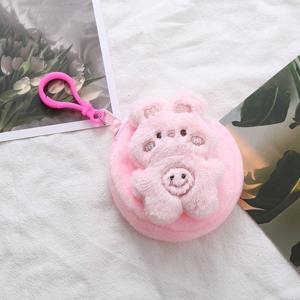 กระเป๋าใส่เหรียญนุ่มและน่ารัก ออกแบบเป็นตุ๊กตากระต่าย พร้อมซิป